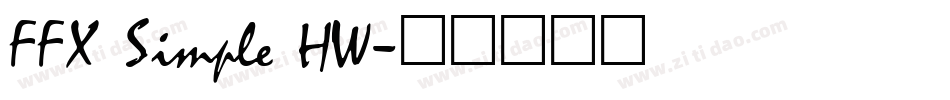 FFX Simple HW字体转换